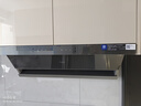 美的（Midea）【蒸汽洗AK5max】抽油煙機(jī)家用26風(fēng)量頂側(cè)雙吸1100Pa靜壓高溫蒸汽洗變頻自清潔吸油煙機(jī) 【搭配70%高熱效率灶Q529L天然氣】 煙灶聯(lián)動(dòng) 曬單實(shí)拍圖