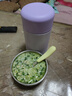 蘇泊爾（SUPOR）燜燒杯保溫飯盒24小時(shí)超長(cháng)保溫膳食杯悶燒杯湯壺粥罐桶 薰衣草紫色【不銹鋼】送便 316L 1000ml 曬單實(shí)拍圖