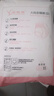 寶思源安睡褲產(chǎn)婦大碼200斤產(chǎn)后姨媽巾衛(wèi)生巾安心褲女經(jīng)期用孕婦300斤 5XL 8條 （200-280斤）2包 大碼 曬單實(shí)拍圖