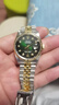 【二手99新】勞力士（Rolex）日志型系列男表18K黃金后改盤(pán)后改圈自動(dòng)機械二手奢侈品16233 【漸變綠-大鉆-機械表徑36】 曬單實(shí)拍圖
