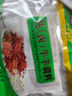 鹽臻牧場(chǎng) 寧夏灘羊肉半只羊15斤羊腿肉生鮮燒烤火鍋食材羊肉禮盒 源頭直發(fā) 曬單實(shí)拍圖