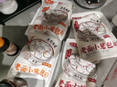 樓茂記嵊州老面小籠包子 鮮肉梅干菜肉包 中華老字號(hào) 早餐半成品包子 梅干菜2+鮮肉2包【共24個(gè)】 曬單實(shí)拍圖