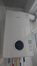 博世（BOSCH）燃氣壁掛爐采暖爐【國補15%】家用 蓋世G7100 氣地暖鍋爐恒溫熱水兩用采暖爐 德國品質(zhì) 18KW <80㎡ 蓋世G7100 曬單實拍圖