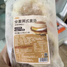 焙小姐漢堡胚漢堡包面包胚子營(yíng)養早餐即食自制漢堡半成品速食家商用整箱 全麥英式麥芬*2包（8個(gè)） 曬單實(shí)拍圖
