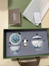 蘇氏陶瓷（SUSHI CERAMICS）羊脂玉瓷手繪蘭花蓋碗香薰手捏花擴香器茶道擺件套裝伴手禮J1066 曬單實拍圖