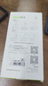 ESCASE適用iQOO13手機(jī)殼全包防摔透明保護(hù)套TPU氣囊殼男女（帶掛繩孔）ES-iP9系列升級版透白+引磁環(huán) 曬單實拍圖
