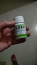 [世彪藥業(yè)（SHIBIAO YAOYE）] 復方魚(yú)腥草片 0.36g*100片/盒咽痛急性咽炎急性 1盒 曬單實(shí)拍圖