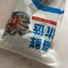 鹽漬海帶苗 新鮮海帶嫩芽 涼拌三秒火鍋食材 5斤(500g*5袋) 曬單實(shí)拍圖