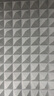 億派 隔音棉墻體吸音棉室內(nèi)自粘錄音棚琴房臥室主播ktv墻貼隔音板材料 吸音棉金字塔灰色10張【8CM厚】 50CMx50CM(帶背膠） 曬單實拍圖