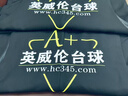 萬(wàn)嘉宜萊 桌球臺球假兩件套工作服馬甲長(cháng)袖 西餐廳網(wǎng)咖KTV餐吧清吧前臺餐飲服務(wù)員制服連體馬夾秋冬裝 男灰色連體假馬甲 XL 曬單實(shí)拍圖