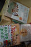 我要做個(gè)好孩子(套裝12冊(cè)) 兒童文學(xué) 小學(xué)生課外閱讀 楊紅櫻 黃蓓佳 閱讀書(shū)目 曬單實(shí)拍圖