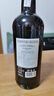 哥倫布（COLOMBO）【葡萄牙國家館】不死之酒馬德拉酒Madeira 紅葡萄酒原瓶進(jìn)口紅酒 5年珍藏版紅葡萄酒 750ml 曬單實(shí)拍圖