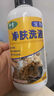 帥哲狗狗藥浴液皮膚病皮炎濕疹紅腫貓癬狗蘚止癢細(xì)菌真菌專用凈膚洗劑 3瓶裝 曬單實(shí)拍圖