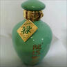 龍江家園酒整箱42度東北白酒【喜酒】 42度 1.5L 4瓶 龍江家園福祿壽喜 曬單實(shí)拍圖