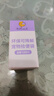 petlimit寵物拾便袋狗狗撿屎袋加厚貓咪鏟屎袋貓砂袋撿狗便神器遛狗垃圾袋 拾便袋1盒（薰衣草香型） 曬單實(shí)拍圖