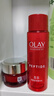 玉蘭油（OLAY）大紅瓶護膚品套裝水乳禮盒女補水保濕抗皺淡紋化妝品only全套禮物 【嘗鮮裝】水*3+乳*3+霜*3 曬單實(shí)拍圖