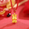 蒂蔻 黃金吊墜項鏈大人小孩款足金十二生肖本命年吊墜項鏈款新年禮物 兔生肖 配紅繩 曬單實拍圖