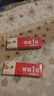 濟明堂皮膚1號草本抑菌乳膏皮膚一號軟膏 買2送1（實發(fā)3支） 推薦劃算 曬單實拍圖