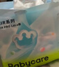 babycare Air呼吸紙尿褲超薄透氣拉拉褲新生兒寶寶尿不濕 紅屁屁無(wú)憂(yōu) 紙尿褲-S碼50片（4-8kg） 曬單實(shí)拍圖
