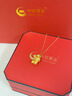 中國黃金（CHINA GOLD）黃金項鏈女士足金小鹿吊墜純金七夕情人節(jié)禮物送女友老婆 足金小鹿吊墜約1.3g*配銀鏈 曬單實拍圖