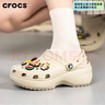 卡駱馳（crocs）云朵女鞋洞洞鞋厚底增高涼鞋戶(hù)外沙灘鞋包頭透氣拖鞋 W5 曬單實(shí)拍圖