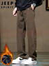 JEEP SPIRIT吉普休閑褲男士長(cháng)褲子男裝秋冬季美式寬松直筒潮男褲 咖啡加絨 31 曬單實(shí)拍圖