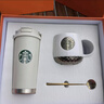 星巴克星巴克杯子禮品定制水杯雙飲口保溫杯吸管杯咖啡杯伴手禮新年禮物 白綠女神+馬克杯橙禮盒520ml 曬單實拍圖