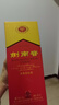 劍南春水晶劍【加量不加價】【聚會送禮】高度濃香型白酒純糧固態(tài)發(fā)酵 52度 558mL 1瓶 曬單實拍圖