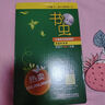書蟲入門級(jí)下 小學(xué)三四五六高年級(jí)至初一 書蟲系列英語閱讀 牛津英漢雙語讀物 英語讀物中英文對(duì)照閱讀 曬單實(shí)拍圖