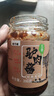 山東特產(chǎn)驢肉醬香辣拌飯調味醬五香驢肉醬辣椒醬下飯菜火鍋醬調料 五香味200g*1瓶（不夠吃） 曬單實(shí)拍圖