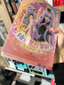 精靈夢葉羅麗漫畫故事全集 第五季（全6冊） 曬單實(shí)拍圖