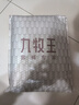 九牧王休閑褲男秋秋季新款加絨加厚工裝褲商務(wù)休閑含莫代爾植絨保暖褲 黑色【加絨】+標準版+TBQ1B60143 35 碼180/88A (2.7)尺90cm 曬單實拍圖