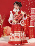 安妮優(yōu)兒（Anneyol）漢服女童秋冬蛇年2025古裝明制馬面裙喜慶過(guò)年衣服紅女寶寶拜年服 紅色+圓形毛領(lǐng)+掛包 140 曬單實(shí)拍圖