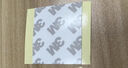 3M55280雙面膠片 白色PVC強力超薄裝飾固定無(wú)痕粘貼片防水耐高溫 方形 50mm*50mm【10片裝】 曬單實(shí)拍圖