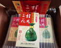 桂林廣西桂林三花酒象山洞藏三花酒52度高度米香型純糧食白酒桂林特產(chǎn) 52度 500mL 2瓶 【送禮袋】 曬單實(shí)拍圖