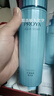 珀萊雅（PROYA）水乳套裝護膚品水漾芯肌密化妝品補水保濕控油學(xué)生618禮物 水漾肌密【潔水乳+睡眠面膜】 曬單實(shí)拍圖