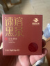 安化黑茶新速溶黑茶 便捷養生新選擇 湖南安化黑茶高品質(zhì)茶葉精華提取物 120包*4盒 散裝 曬單實(shí)拍圖