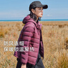 伯希和（Pelliot）【經(jīng)典2.0】800蓬鵝絨羽絨服男女冬季保暖棉衣短款防風(fēng)連帽外套 【男款】緋影紅 | 95%絨子含量 L 曬單實(shí)拍圖
