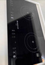 志高（CHIGO）嵌入式電陶爐雙灶大功率嵌入式光波爐家用雙頭電陶爐不挑鍋電池爐鑲嵌式電陶爐電灶臺式光波爐 雙平面電陶爐 曬單實拍圖