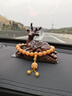 御琉宮高檔汽車(chē)擺件一路平安鹿車(chē)載香水車(chē)內飾品男士創(chuàng  )意中控臺裝飾用品 福鹿【木紋款】+佛頭菩提珠 曬單實(shí)拍圖