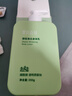 霧嶼森林美白身體乳煙酰胺持證煥亮春夏保濕身體乳皮膚止癢干燥潤膚 1瓶350g【緩解肌膚干燥】 曬單實(shí)拍圖