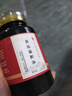 黃連溫i膽湯  200克大瓶裝 藥食同源 真材實(shí)料 匠心品 200g/瓶 店家推薦【發(fā)3瓶周期裝 曬單實(shí)拍圖