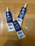 手工diy模型膠折紙制作用強力萬能乳白膠學(xué)生兒童美術(shù)畫畫木干花房子小屋用膠水透明速干液體白乳 60ml-三支裝 曬單實拍圖