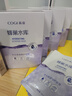 高姿蜂巢水庫面膜秋冬補(bǔ)水熬夜肌煥采膚蝦青素玻尿酸水光保濕修護(hù)面膜 【3樣】蜂巢水庫面膜30片 曬單實(shí)拍圖
