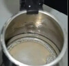 牧冬除垢劑強(qiáng)力去水垢清除劑蒸鍋爐開水器專用除垢劑家用熱水器除垢劑 2500ml 曬單實(shí)拍圖