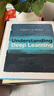 現(xiàn)貨 理解深度學(xué)習(xí) Understanding Deep Learning 曬單實(shí)拍圖