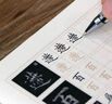 華夏萬(wàn)卷鋼筆字帖 靈飛經(jīng)道德經(jīng)楷書(shū)字帖硬筆書(shū)法臨摹描紅隸書(shū)大學(xué)生成人初學(xué)者練字帖蘭亭序行書(shū) 靈飛經(jīng)鋼筆字帖（楷書(shū)） 曬單實(shí)拍圖