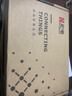 宏電工業(yè)級DTU H7720-DS 4G全網(wǎng)通 RS485轉(zhuǎn)MQTT 低功耗 氣象環(huán)保 電力物聯(lián)網(wǎng) 雙RS232 曬單實(shí)拍圖