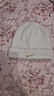 耐克NIKE中性帽子蛇年限定TERRA BEANIE運動(dòng)帽HJ7024-072乳白色均 碼 曬單實(shí)拍圖