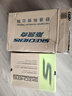 斯凱奇（Skechers）暮光鞋丨2025新品運動(dòng)跑鞋男款高回彈輕質(zhì)吸震綁帶休閑鞋跑步鞋 男款-沙色/SND 42.5 曬單實(shí)拍圖
